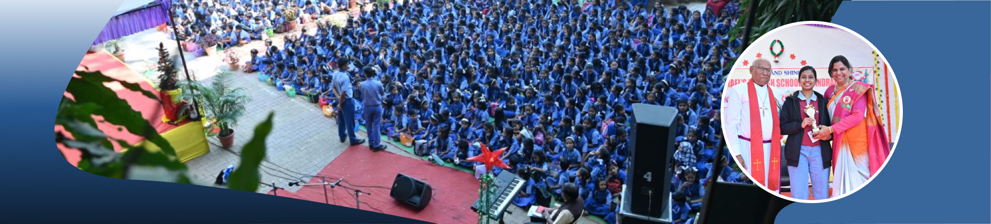 School Events